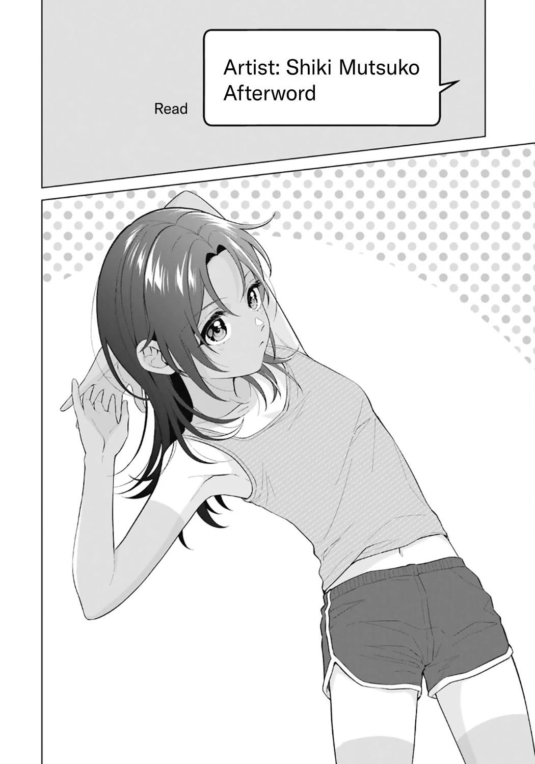 Please Leave Me Alone (For Some Reason, She Wants to Change a Lone Wolf's Helpless High School Life.) Chapter 29.5 page 9 - Chapter 29.5: Vol.5 Extras