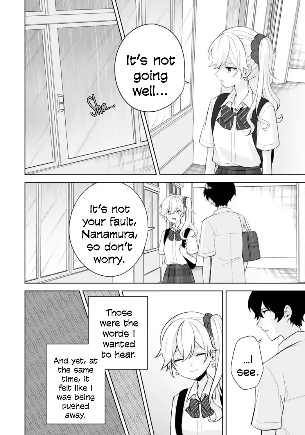 Please Leave Me Alone (For Some Reason, She Wants to Change a Lone Wolf's Helpless High School Life.) Chapter 29 page 20 - Chapter 29: There's No Way a Loner Can Solve a Relationship Problem, Right?