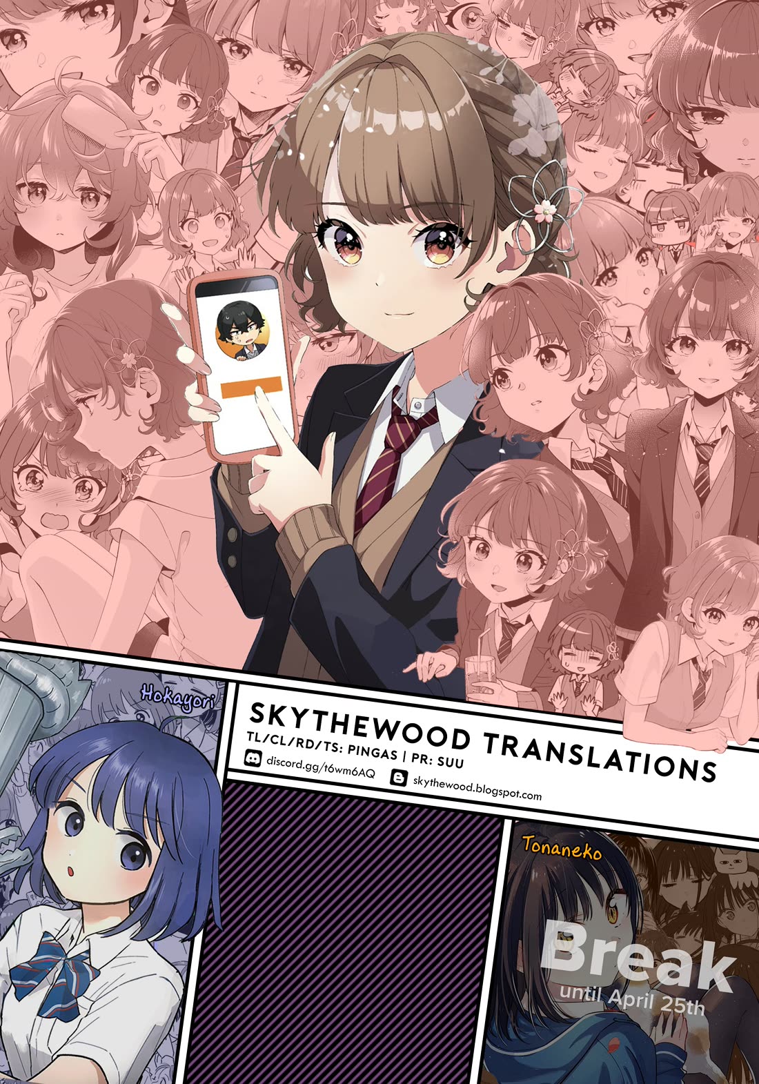 Please Leave Me Alone (For Some Reason, She Wants to Change a Lone Wolf's Helpless High School Life.) Chapter 29 page 31 - Chapter 29: There's No Way a Loner Can Solve a Relationship Problem, Right?