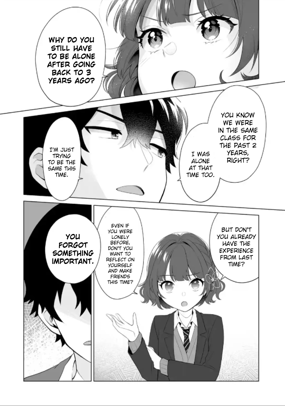 Please Leave Me Alone (For Some Reason, She Wants to Change a Lone Wolf's Helpless High School Life.) Chapter 3 page 10 - Chapter 3: I Don't Want to Start My High School Life All Over Again in the First Place, Alright?