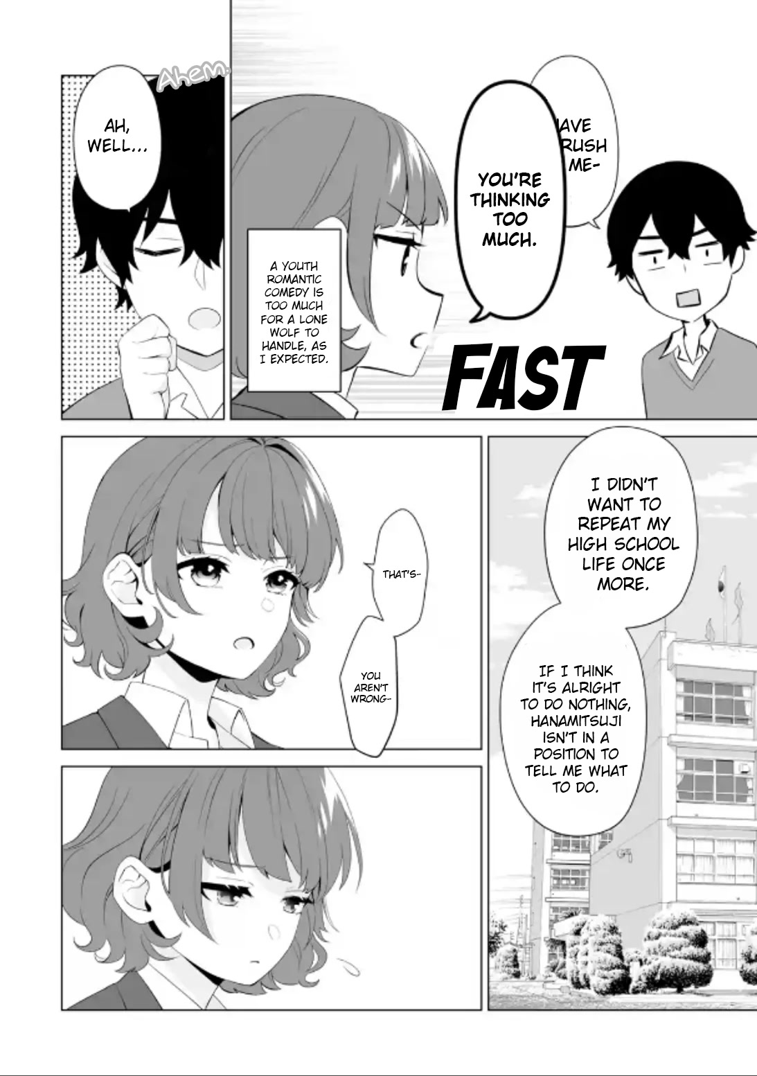 Please Leave Me Alone (For Some Reason, She Wants to Change a Lone Wolf's Helpless High School Life.) Chapter 3 page 22 - Chapter 3: I Don't Want to Start My High School Life All Over Again in the First Place, Alright?