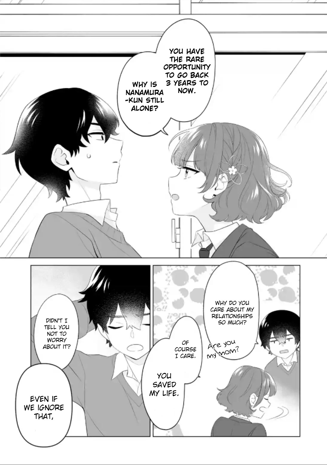 Please Leave Me Alone (For Some Reason, She Wants to Change a Lone Wolf's Helpless High School Life.) Chapter 3 page 7 - Chapter 3: I Don't Want to Start My High School Life All Over Again in the First Place, Alright?