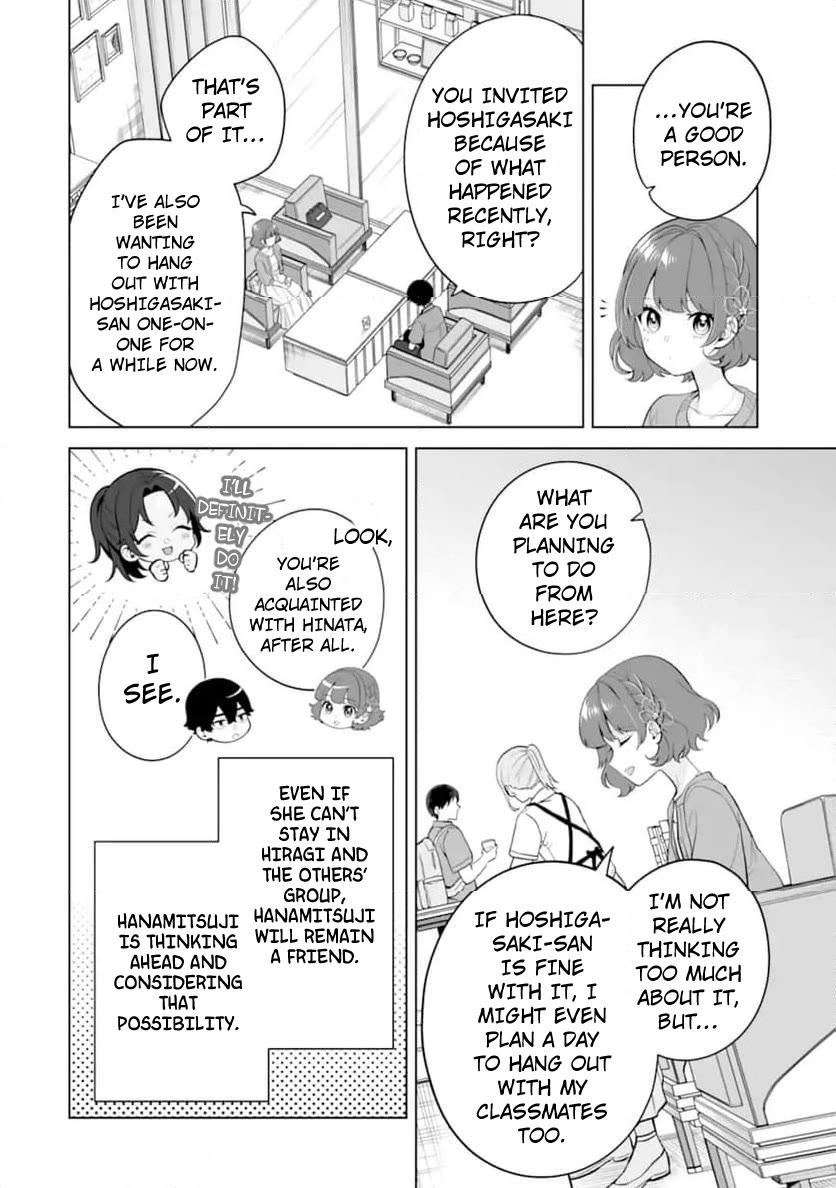 Please Leave Me Alone (For Some Reason, She Wants to Change a Lone Wolf's Helpless High School Life.) Chapter 30 page 19 - Chapter 30