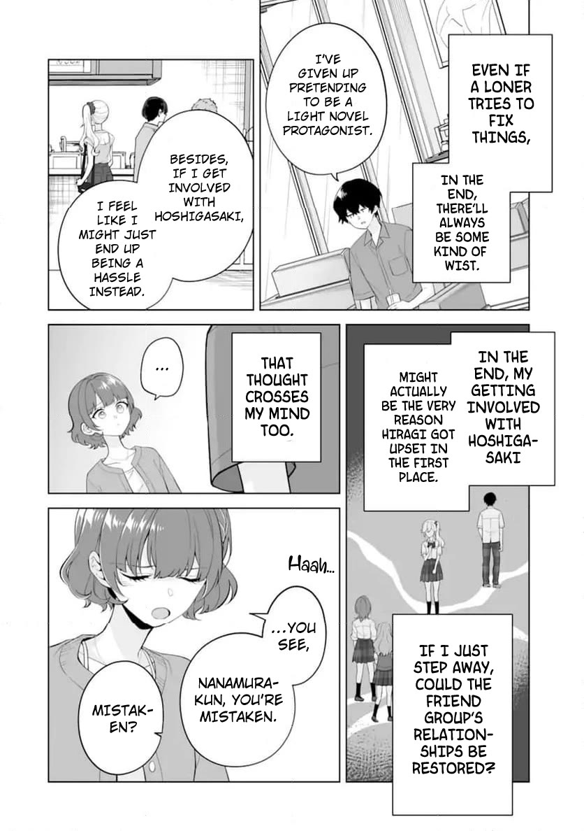 Please Leave Me Alone (For Some Reason, She Wants to Change a Lone Wolf's Helpless High School Life.) Chapter 30 page 21 - Chapter 30