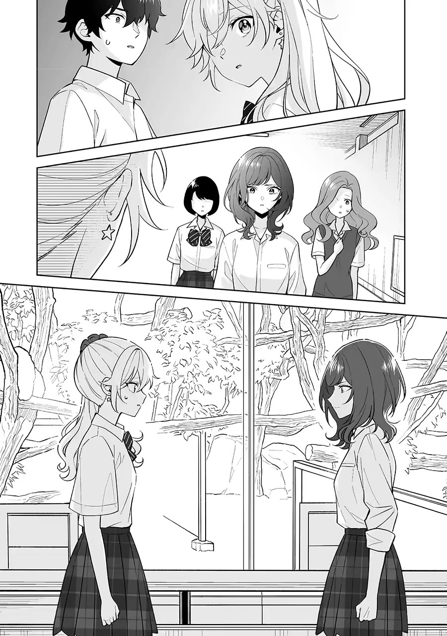 Please Leave Me Alone (For Some Reason, She Wants to Change a Lone Wolf's Helpless High School Life.) Chapter 31 page 32 - Chapter 31