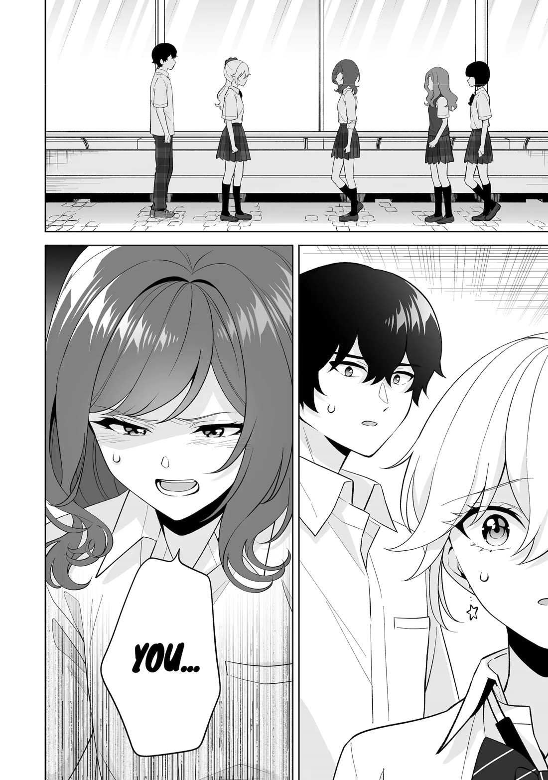 Please Leave Me Alone (For Some Reason, She Wants to Change a Lone Wolf's Helpless High School Life.) Chapter 32 page 2 - Chapter 32
