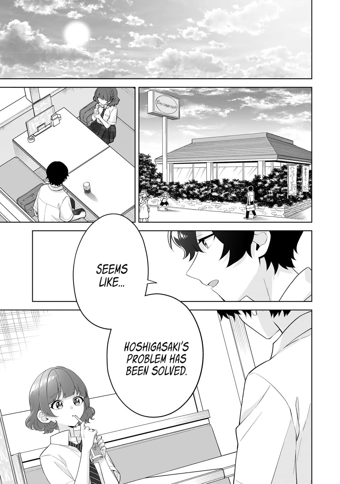 Please Leave Me Alone (For Some Reason, She Wants to Change a Lone Wolf's Helpless High School Life.) Chapter 32 page 21 - Chapter 32