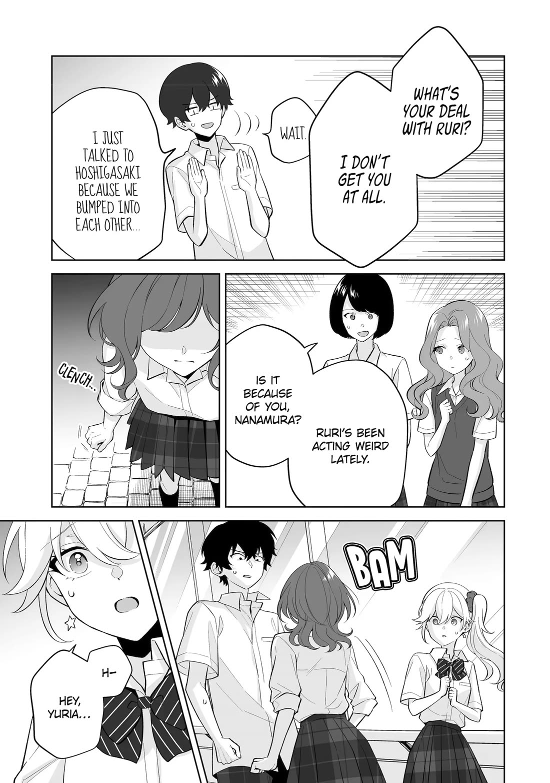 Please Leave Me Alone (For Some Reason, She Wants to Change a Lone Wolf's Helpless High School Life.) Chapter 32 page 3 - Chapter 32