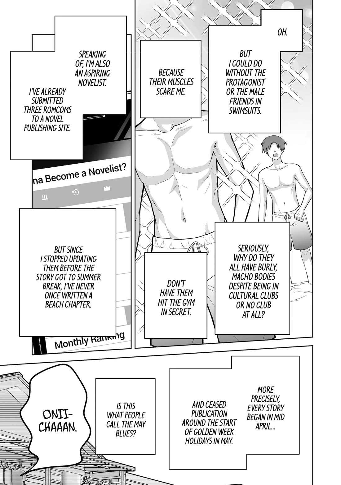 Please Leave Me Alone (For Some Reason, She Wants to Change a Lone Wolf's Helpless High School Life.) Chapter 34 page 3 - Chapter 34