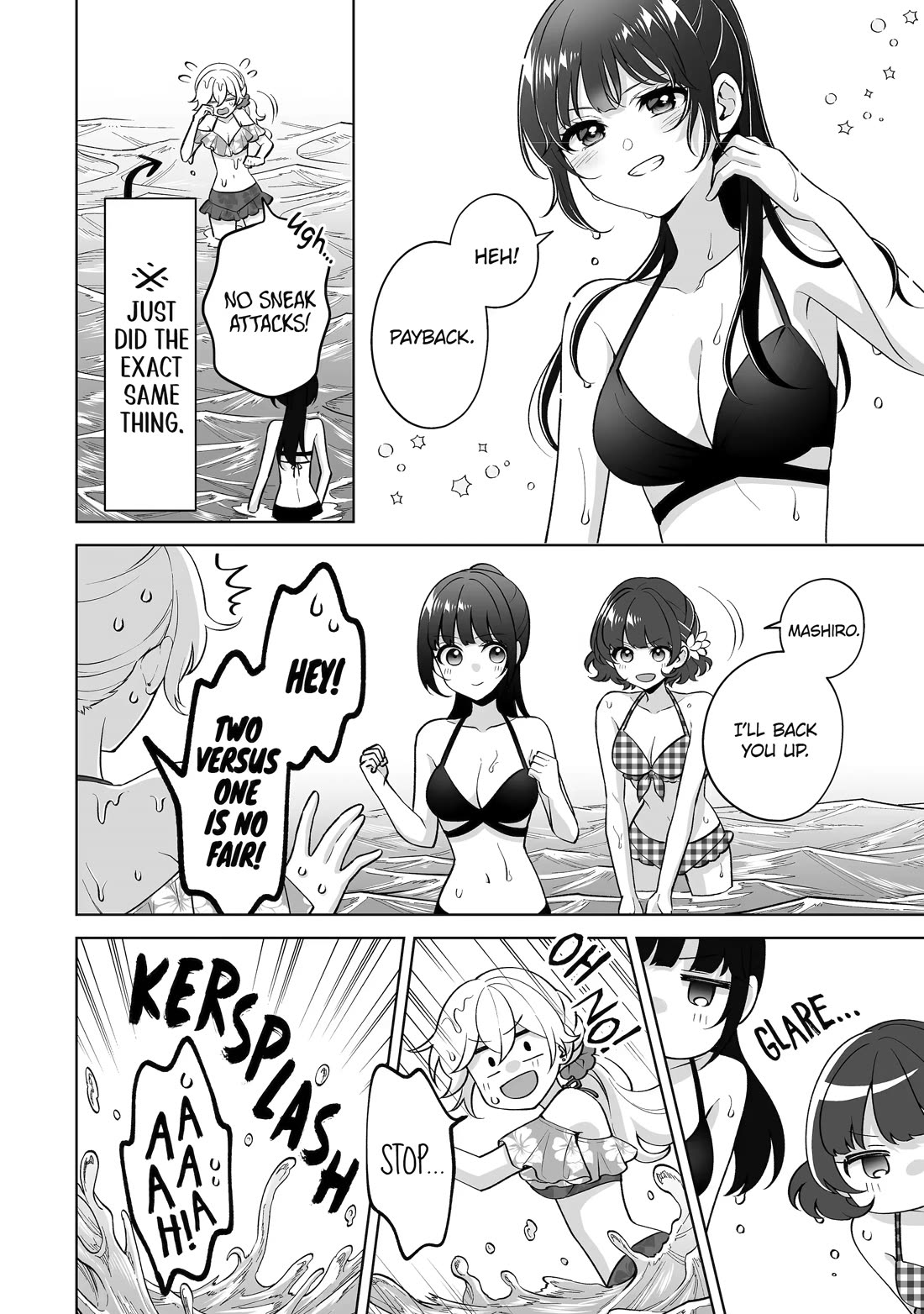 Please Leave Me Alone (For Some Reason, She Wants to Change a Lone Wolf's Helpless High School Life.) Chapter 36 page 10 - Chapter 36