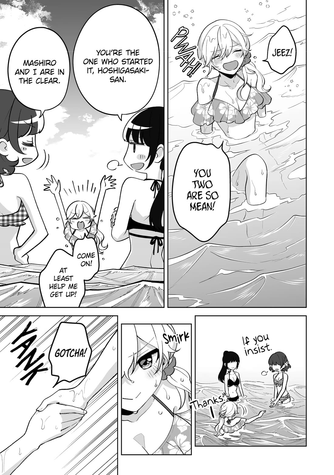 Please Leave Me Alone (For Some Reason, She Wants to Change a Lone Wolf's Helpless High School Life.) Chapter 36 page 11 - Chapter 36