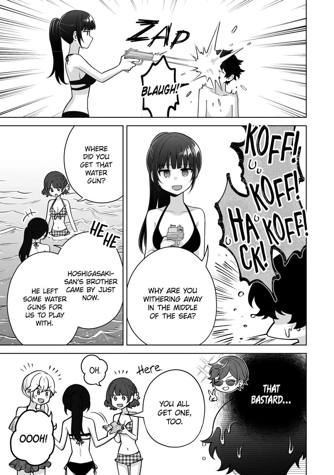 Please Leave Me Alone (For Some Reason, She Wants to Change a Lone Wolf's Helpless High School Life.) Chapter 36 page 29 - Chapter 36