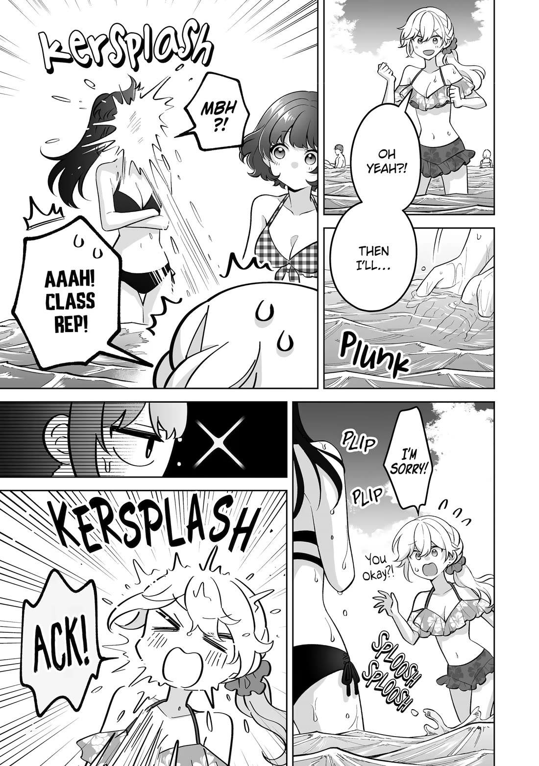 Please Leave Me Alone (For Some Reason, She Wants to Change a Lone Wolf's Helpless High School Life.) Chapter 36 page 9 - Chapter 36