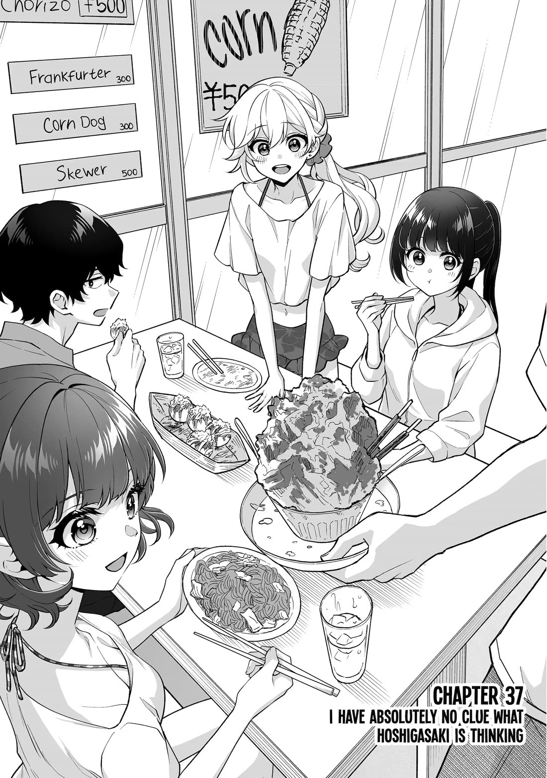 Please Leave Me Alone (For Some Reason, She Wants to Change a Lone Wolf's Helpless High School Life.) Chapter 37 page 1 - Chapter 37
