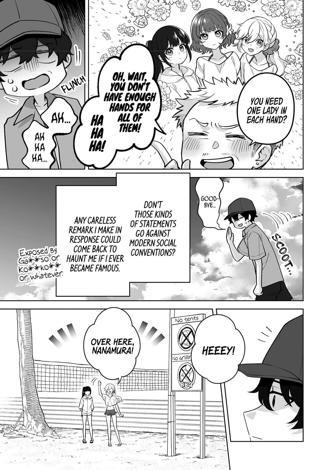 Please Leave Me Alone (For Some Reason, She Wants to Change a Lone Wolf's Helpless High School Life.) Chapter 37 page 3 - Chapter 37