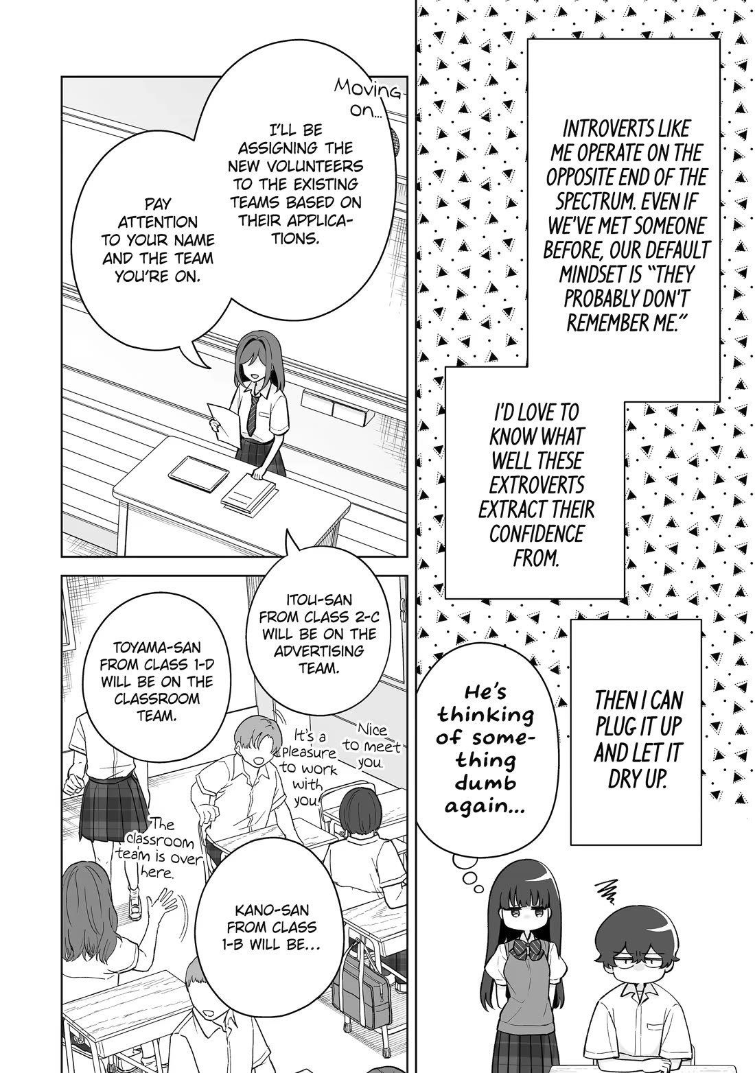 Please Leave Me Alone (For Some Reason, She Wants to Change a Lone Wolf's Helpless High School Life.) Chapter 38 page 4 - Chapter 38