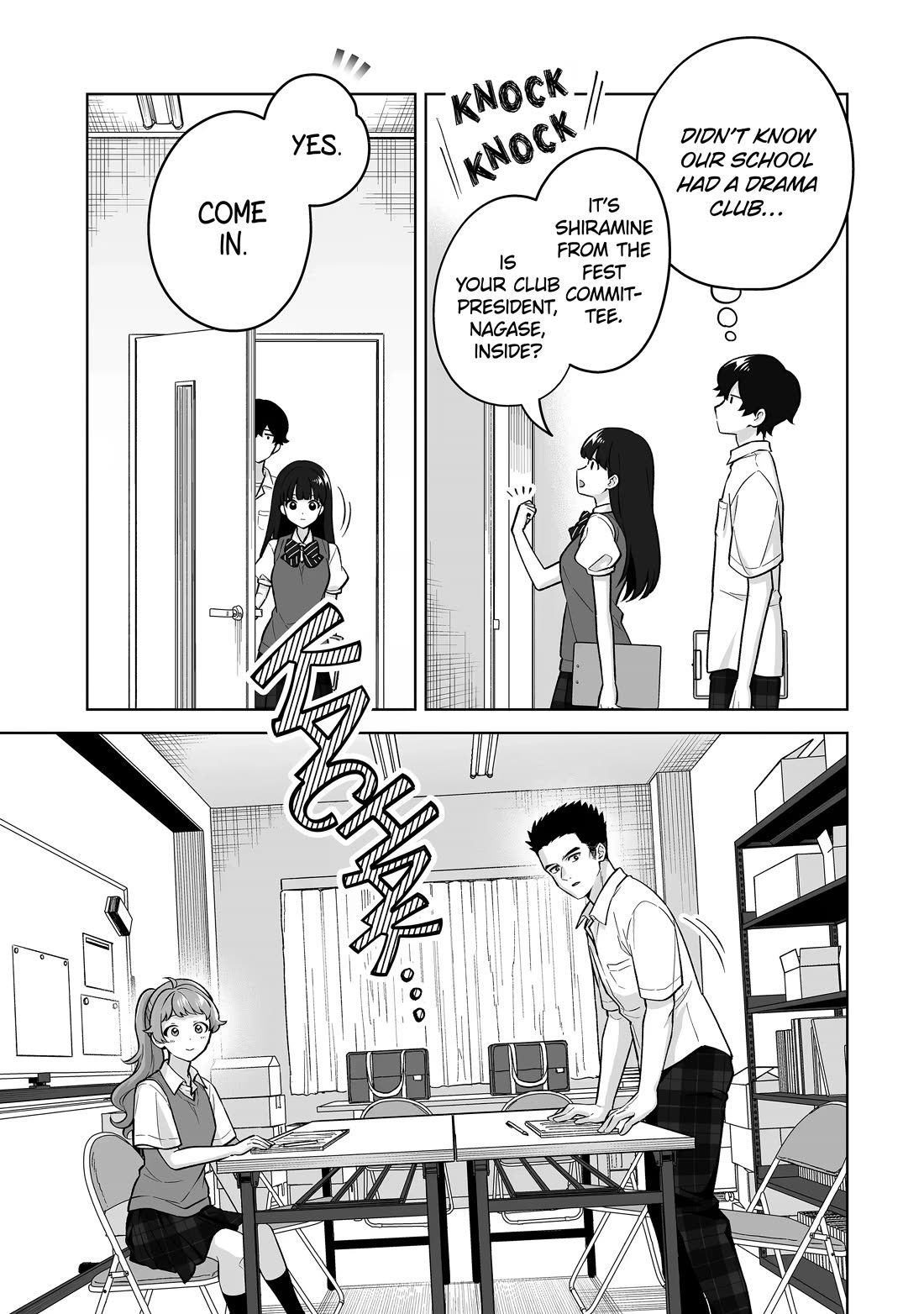 Please Leave Me Alone (For Some Reason, She Wants to Change a Lone Wolf's Helpless High School Life.) Chapter 39 page 11 - Chapter 39