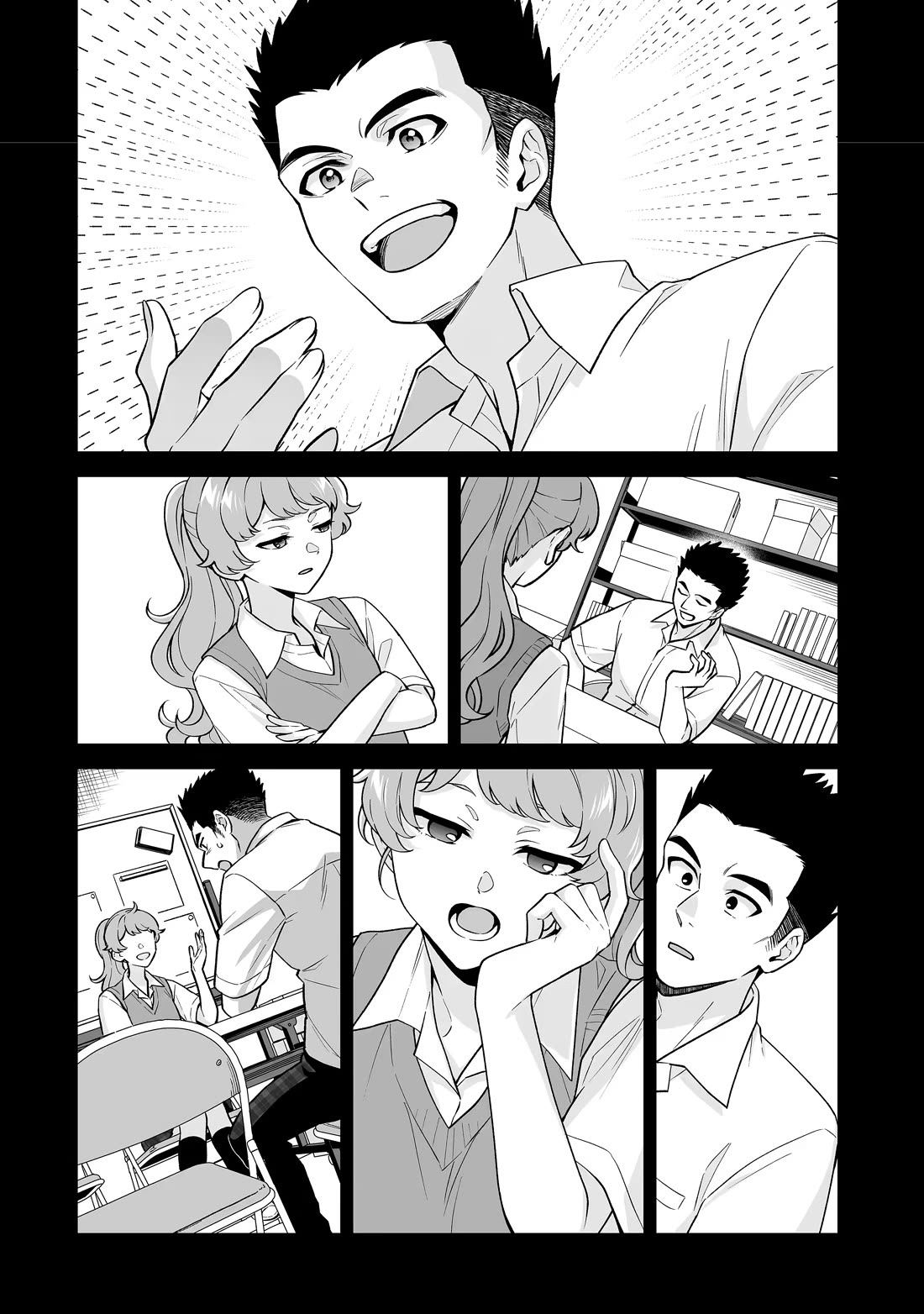 Please Leave Me Alone (For Some Reason, She Wants to Change a Lone Wolf's Helpless High School Life.) Chapter 39 page 24 - Chapter 39
