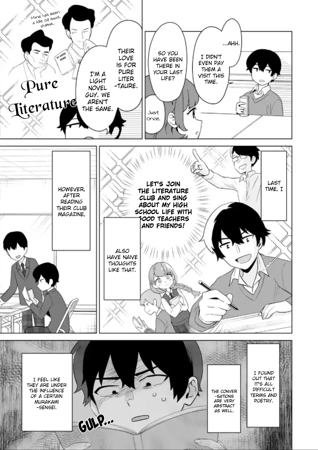 Please Leave Me Alone (For Some Reason, She Wants to Change a Lone Wolf's Helpless High School Life.) Chapter 5 page 17 - Chapter 5: Mashiro Shiramine Wants a Sudden Chat With Me?