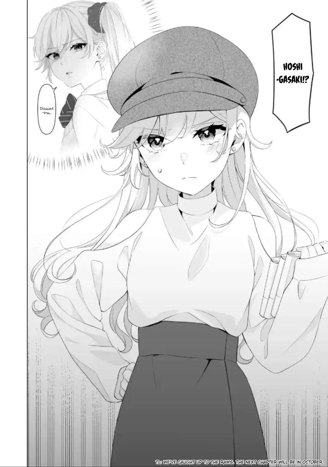 Please Leave Me Alone (For Some Reason, She Wants to Change a Lone Wolf's Helpless High School Life.) Chapter 5 page 30 - Chapter 5: Mashiro Shiramine Wants a Sudden Chat With Me?