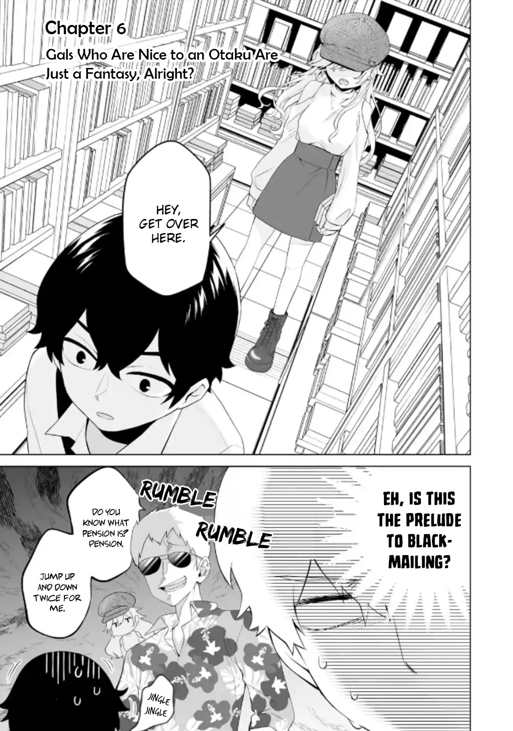 Please Leave Me Alone (For Some Reason, She Wants to Change a Lone Wolf's Helpless High School Life.) Chapter 6 page 1 - Chapter 6: Gals Who Are Nice to an Otaku Are Just a Fantasy, Right?