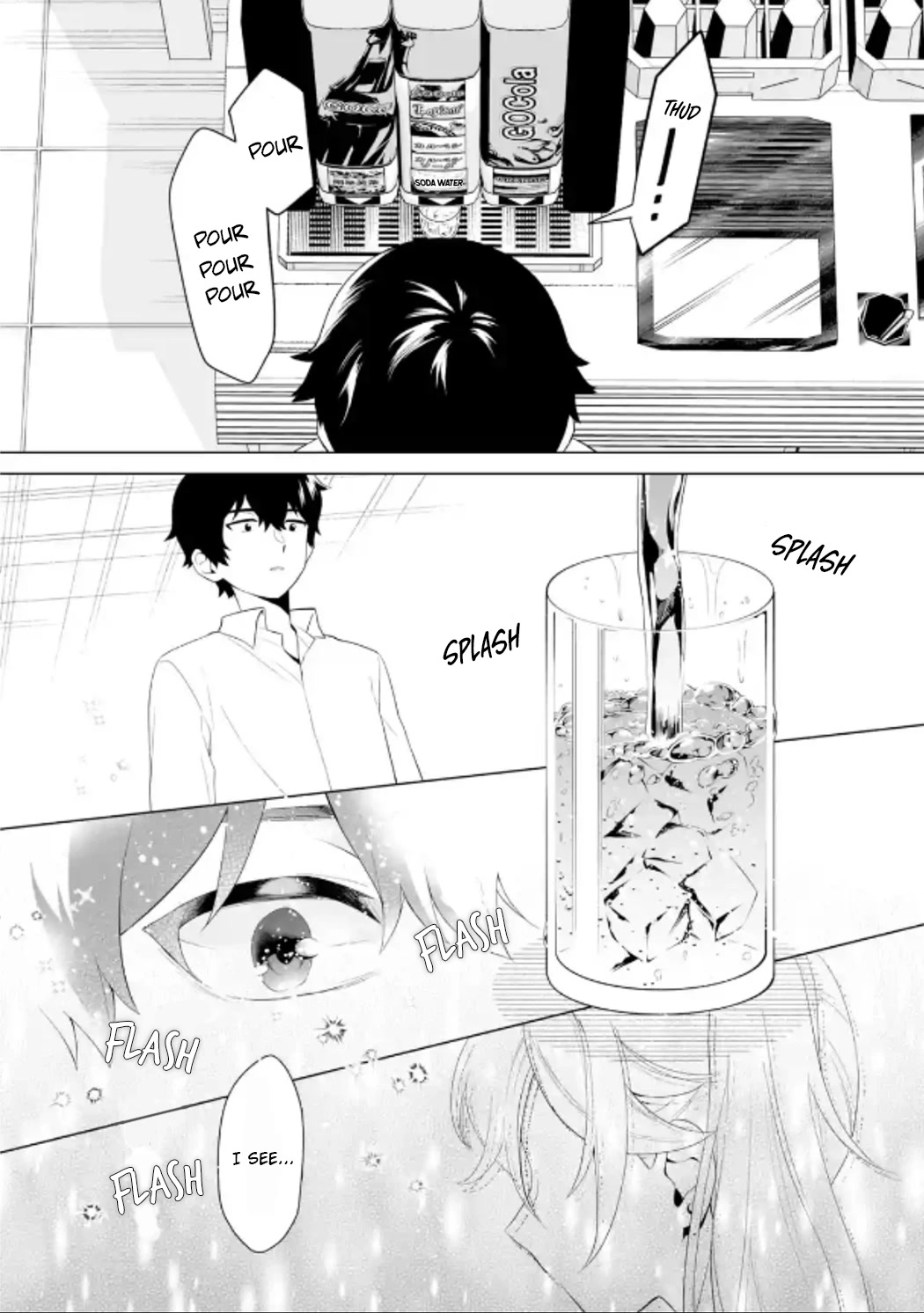 Please Leave Me Alone (For Some Reason, She Wants to Change a Lone Wolf's Helpless High School Life.) Chapter 6 page 18 - Chapter 6: Gals Who Are Nice to an Otaku Are Just a Fantasy, Right?
