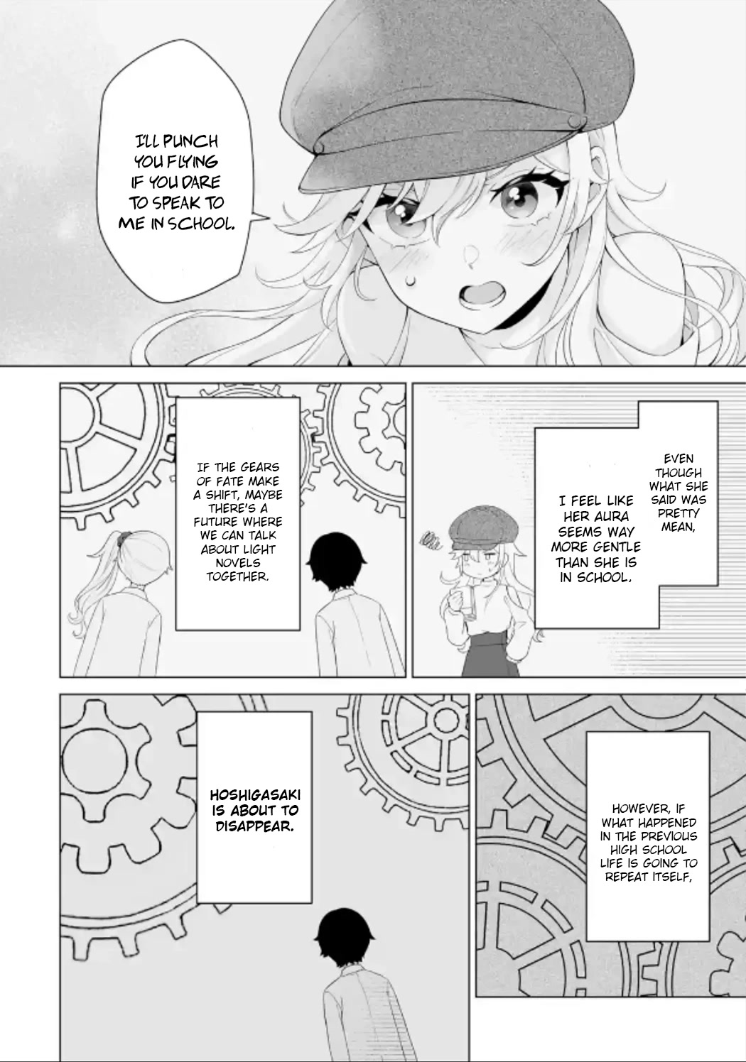 Please Leave Me Alone (For Some Reason, She Wants to Change a Lone Wolf's Helpless High School Life.) Chapter 6 page 26 - Chapter 6: Gals Who Are Nice to an Otaku Are Just a Fantasy, Right?