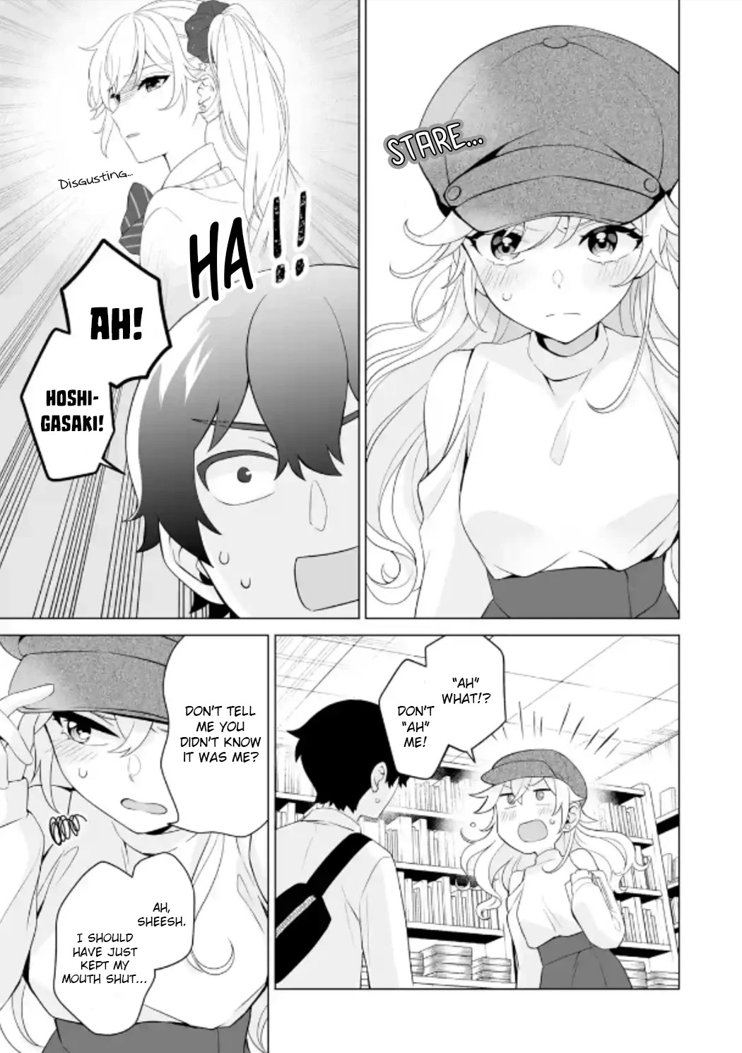 Please Leave Me Alone (For Some Reason, She Wants to Change a Lone Wolf's Helpless High School Life.) Chapter 6 page 3 - Chapter 6: Gals Who Are Nice to an Otaku Are Just a Fantasy, Right?