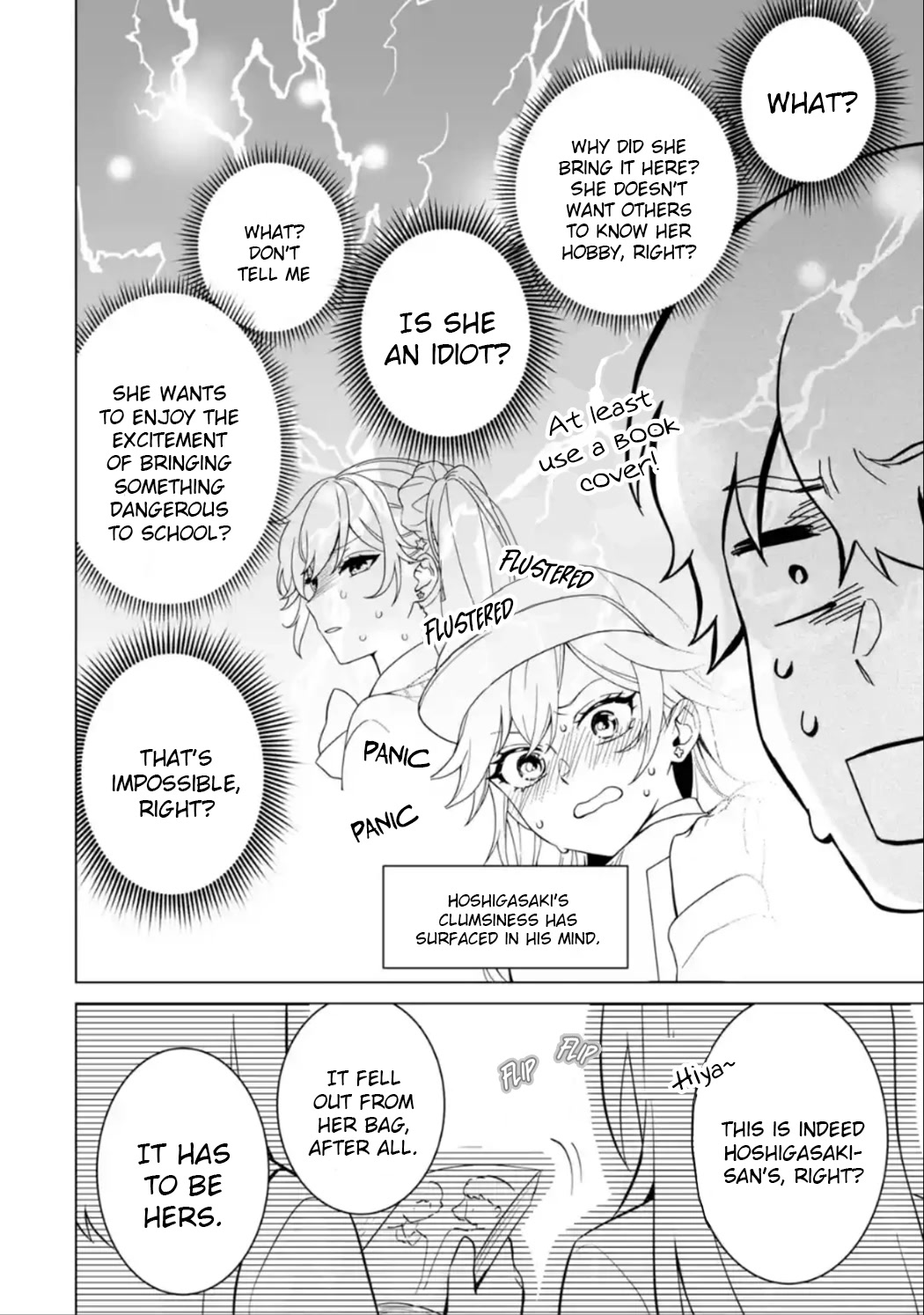 Please Leave Me Alone (For Some Reason, She Wants to Change a Lone Wolf's Helpless High School Life.) Chapter 7 page 14 - Chapter 7: I Have No Reason to Help No Matter How You Look at It, But...?