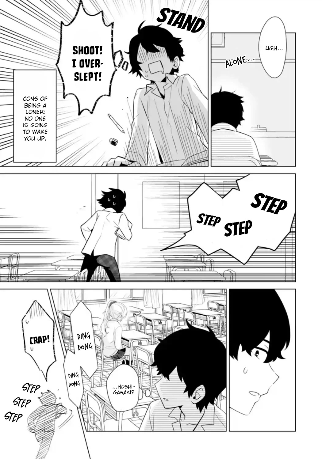 Please Leave Me Alone (For Some Reason, She Wants to Change a Lone Wolf's Helpless High School Life.) Chapter 7 page 23 - Chapter 7: I Have No Reason to Help No Matter How You Look at It, But...?