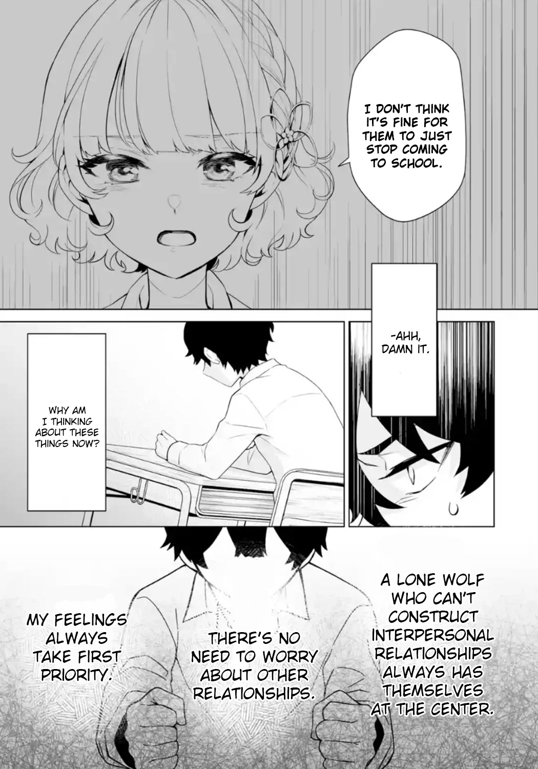 Please Leave Me Alone (For Some Reason, She Wants to Change a Lone Wolf's Helpless High School Life.) Chapter 7 page 27 - Chapter 7: I Have No Reason to Help No Matter How You Look at It, But...?