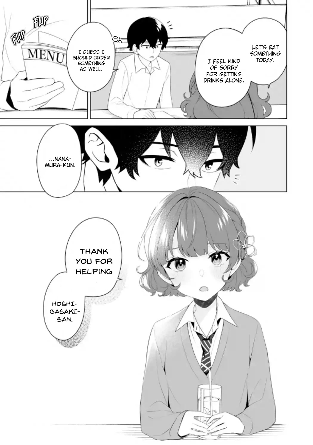 Please Leave Me Alone (For Some Reason, She Wants to Change a Lone Wolf's Helpless High School Life.) Chapter 8 page 21 - Chapter 8: How Come My Second Life Feels Worse Than the First One?