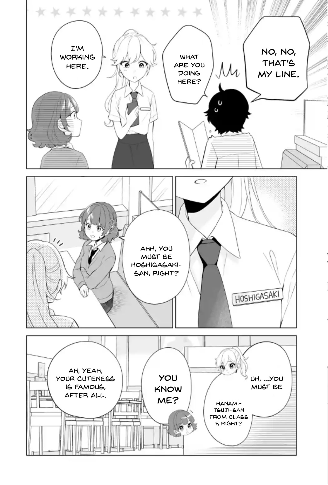 Please Leave Me Alone (For Some Reason, She Wants to Change a Lone Wolf's Helpless High School Life.) Chapter 9 page 2 - Chapter 9: I Am Not the Type of Person Who Misunderstands Suggestive Sentences, Alright?
