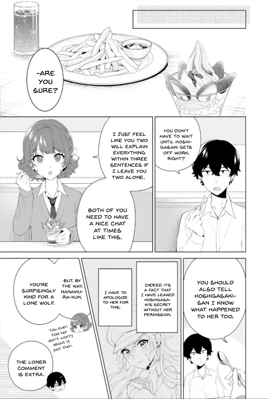 Please Leave Me Alone (For Some Reason, She Wants to Change a Lone Wolf's Helpless High School Life.) Chapter 9 page 7 - Chapter 9: I Am Not the Type of Person Who Misunderstands Suggestive Sentences, Alright?