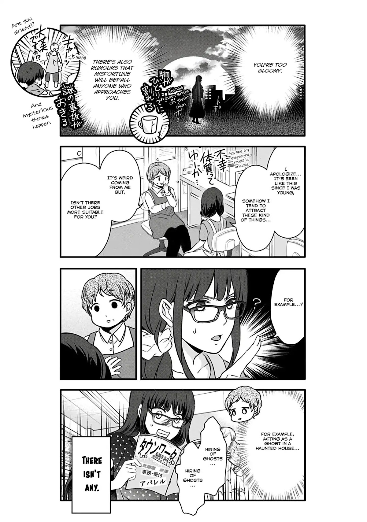Please Look Forward to the Next Death Game!! Chapter 1 page 12 - Chapter 1: Vol.1 Game.1: Over In 5 Seconds After Meeting