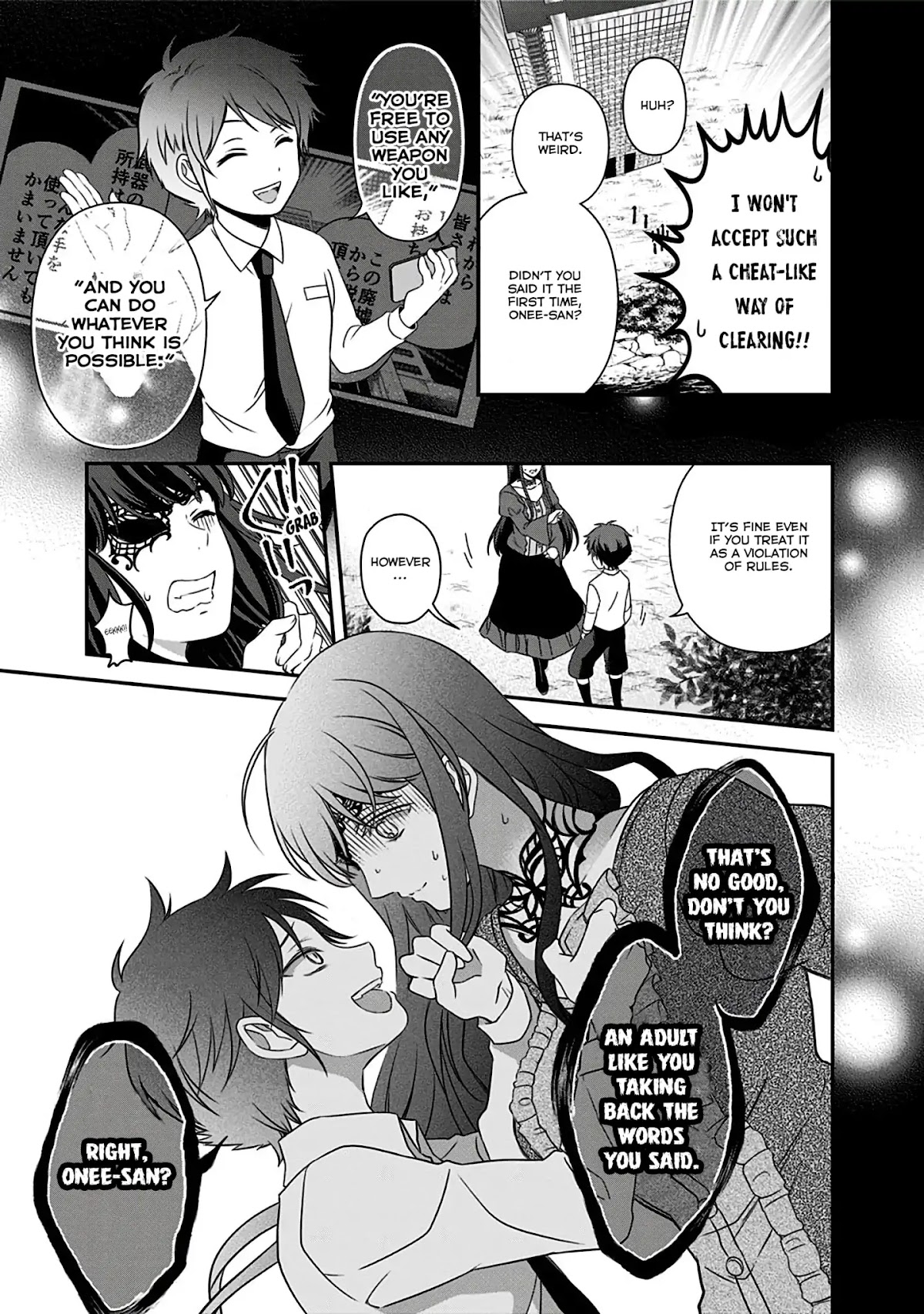 Please Look Forward to the Next Death Game!! Chapter 1 page 22 - Chapter 1: Vol.1 Game.1: Over In 5 Seconds After Meeting