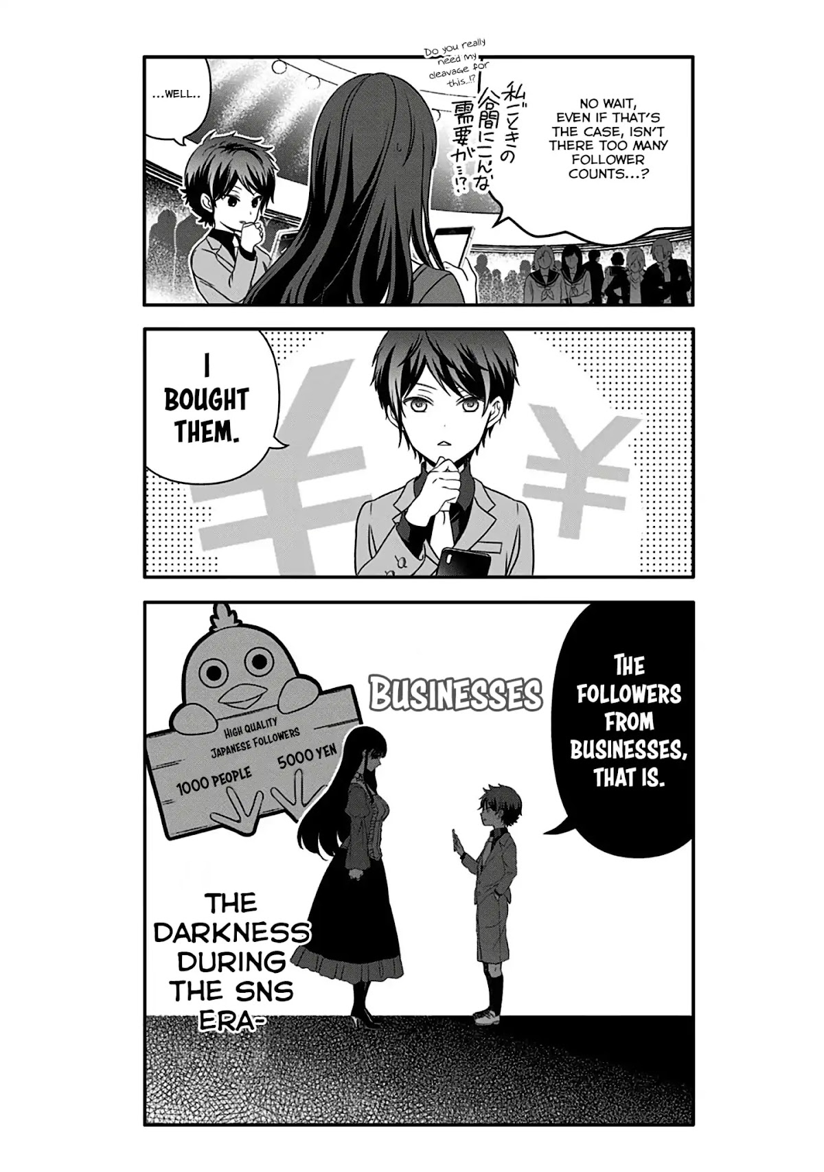 Please Look Forward to the Next Death Game!! Chapter 2 page 12 - Chapter 2: Vol.1 Game.2: A Game Where You Might Be Friends