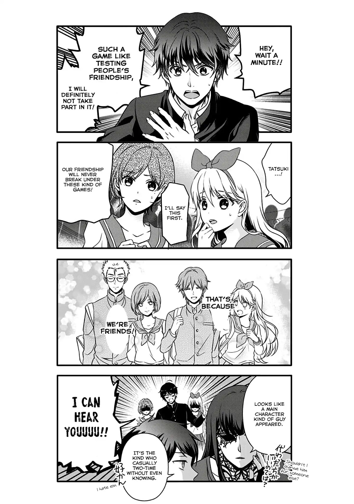 Please Look Forward to the Next Death Game!! Chapter 2 page 9 - Chapter 2: Vol.1 Game.2: A Game Where You Might Be Friends