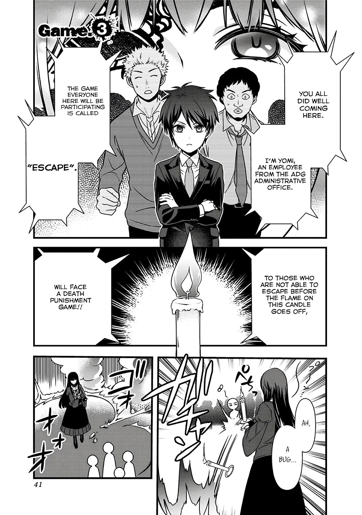 Please Look Forward to the Next Death Game!! Chapter 3 page 1 - Chapter 3: The Tower of Trials