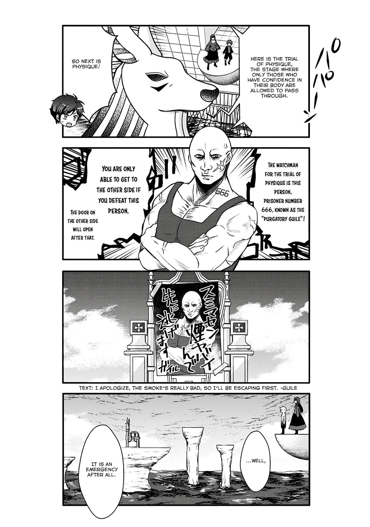 Please Look Forward to the Next Death Game!! Chapter 3 page 12 - Chapter 3: The Tower of Trials