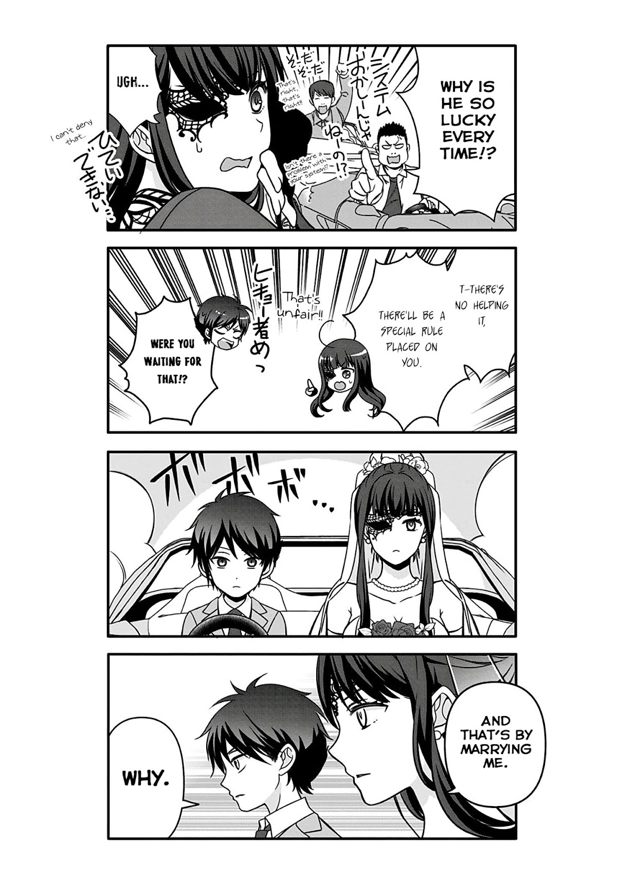 Please Look Forward to the Next Death Game!! Chapter 5 page 11 - Chapter 5: Life's Downfall Game