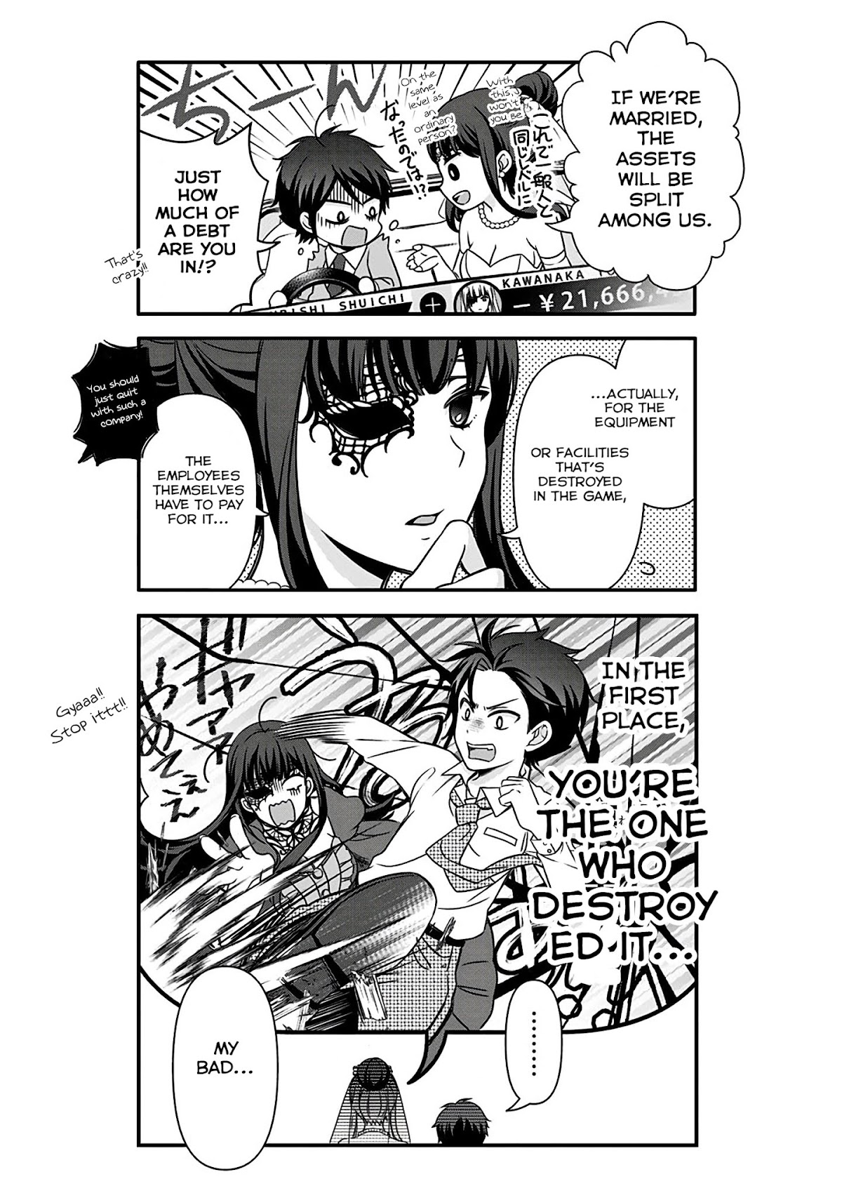 Please Look Forward to the Next Death Game!! Chapter 5 page 12 - Chapter 5: Life's Downfall Game