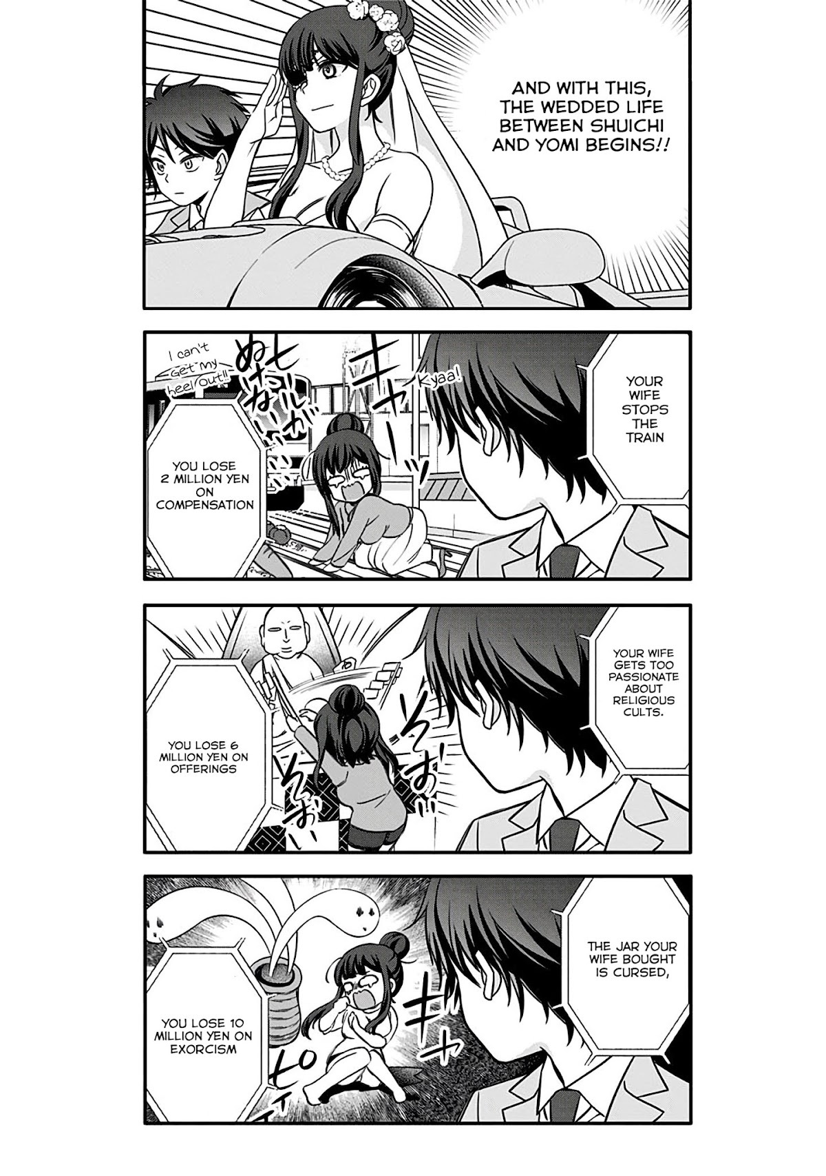 Please Look Forward to the Next Death Game!! Chapter 5 page 13 - Chapter 5: Life's Downfall Game