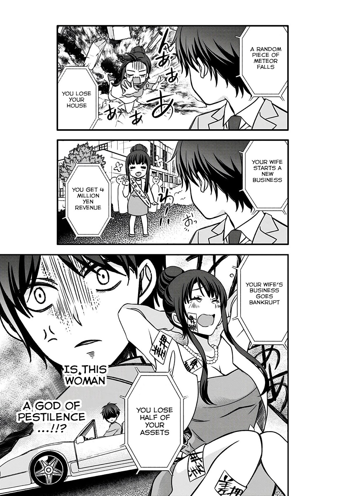 Please Look Forward to the Next Death Game!! Chapter 5 page 14 - Chapter 5: Life's Downfall Game