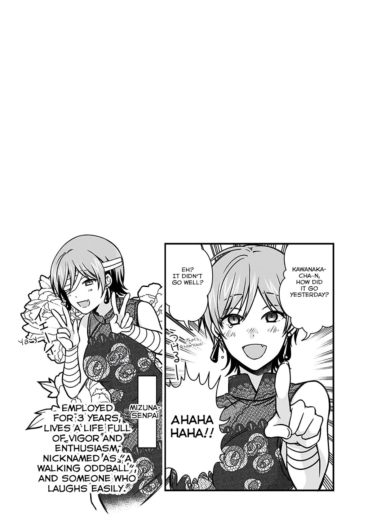 Please Look Forward to the Next Death Game!! Chapter 6 page 12 - Chapter 6: People's Appearance is 120%