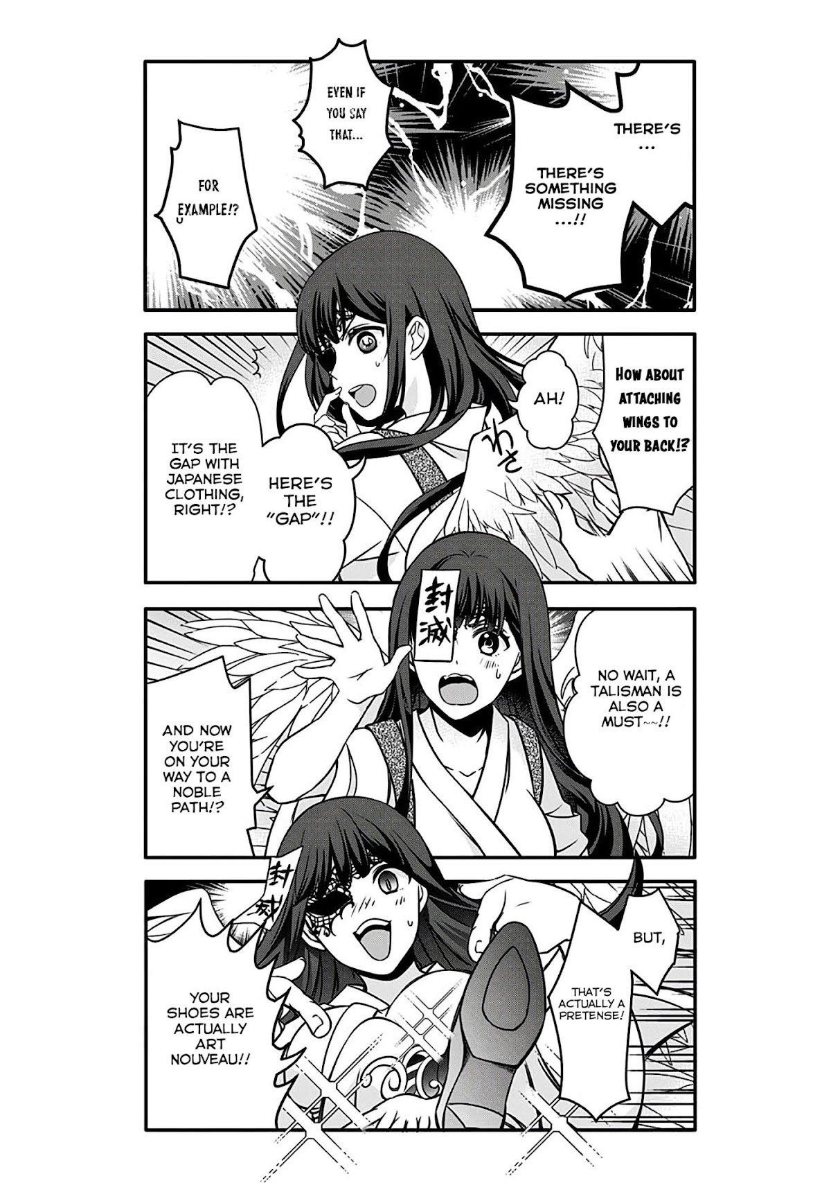 Please Look Forward to the Next Death Game!! Chapter 6 page 9 - Chapter 6: People's Appearance is 120%