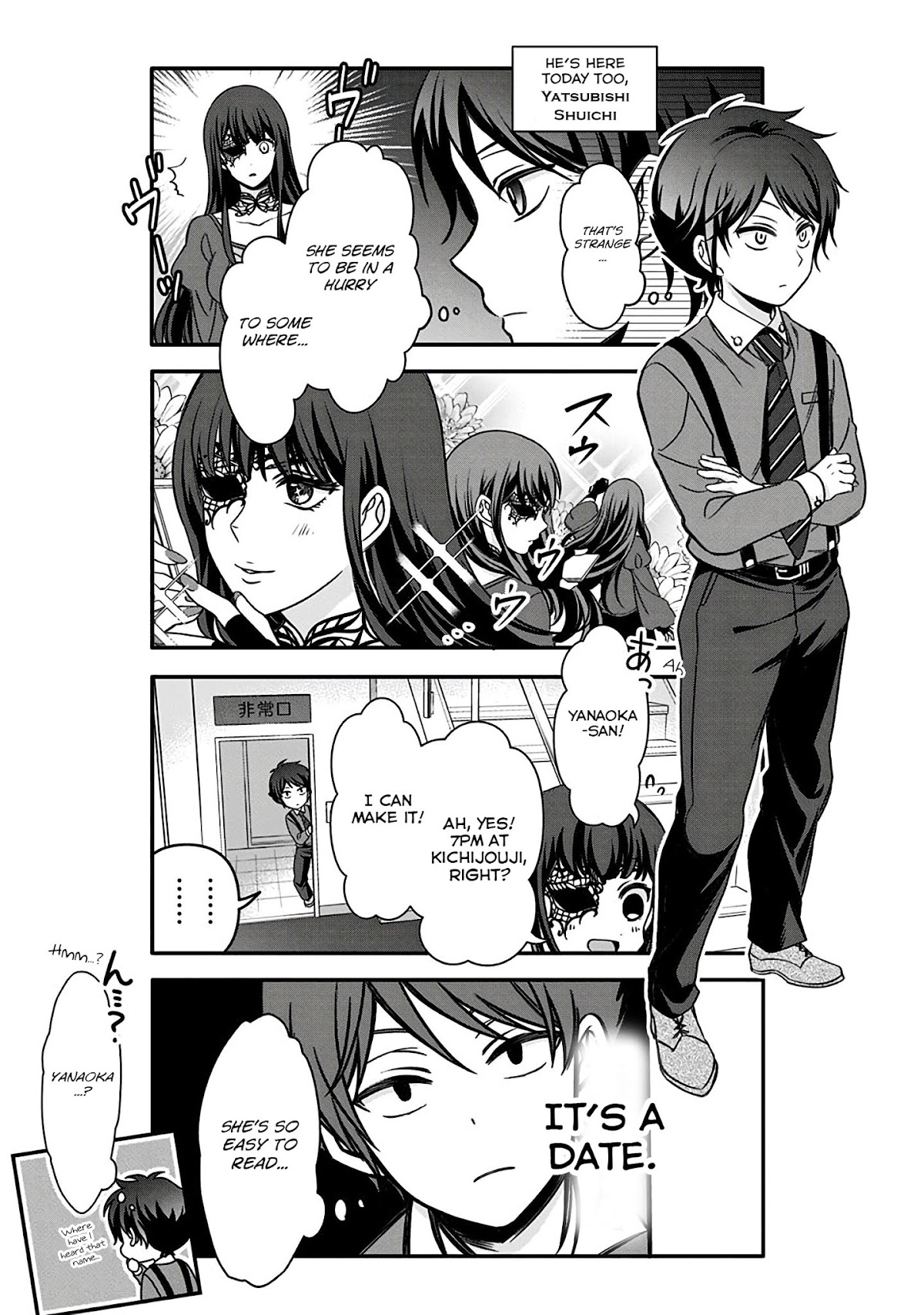 Please Look Forward to the Next Death Game!! Chapter 7 page 11 - Chapter 7: High Speed!! Death Game!