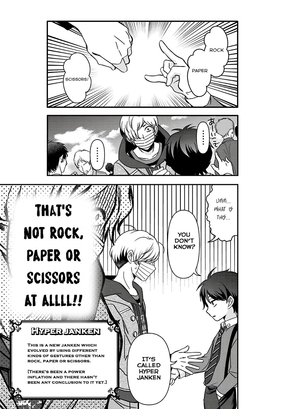Please Look Forward to the Next Death Game!! Chapter 7 page 13 - Chapter 7: High Speed!! Death Game!