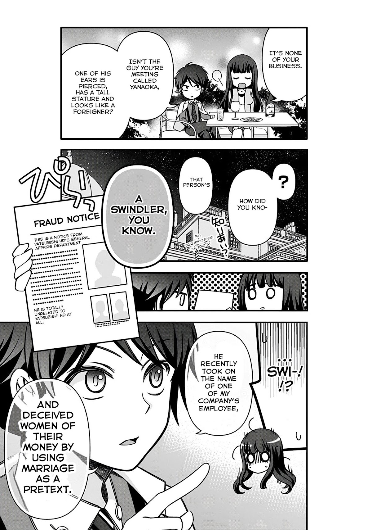 Please Look Forward to the Next Death Game!! Chapter 7 page 17 - Chapter 7: High Speed!! Death Game!