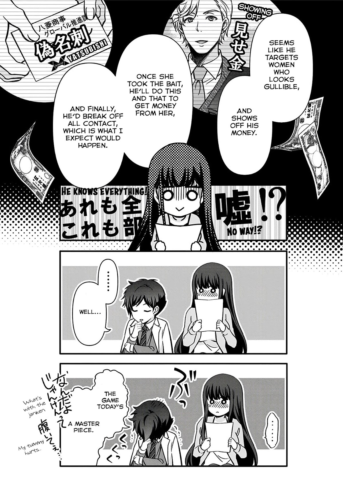 Please Look Forward to the Next Death Game!! Chapter 7 page 18 - Chapter 7: High Speed!! Death Game!